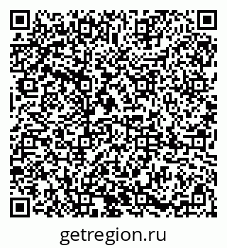 79085004802