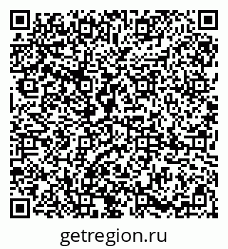 79085004820