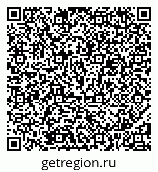 79085004849