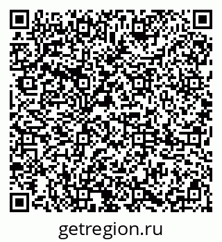 79085005290