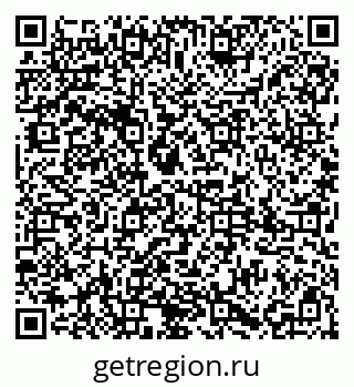 79085005392