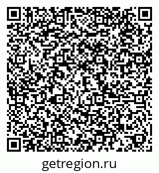 79085200000