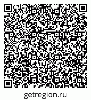 79085200013