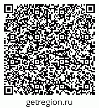 79085200044