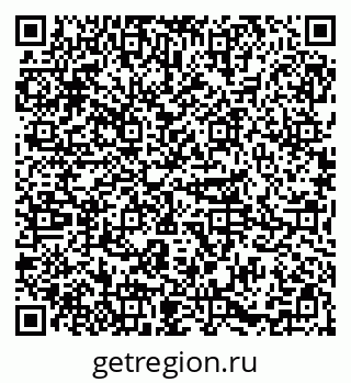 79085200049