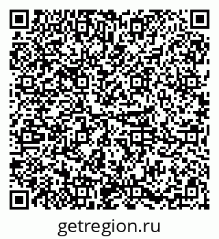 79085200070