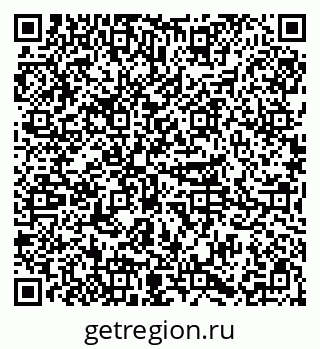79085200084