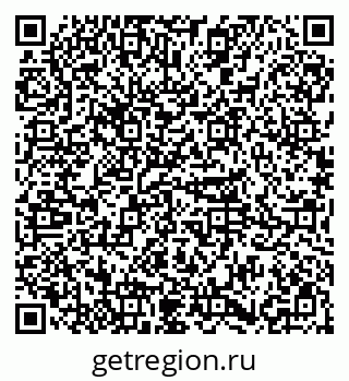 79085200097