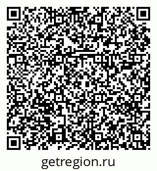 79085200137