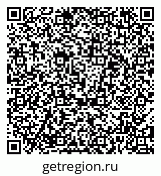 79085200142