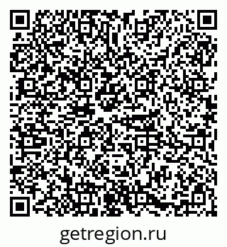 79085200143