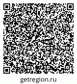 79085200172