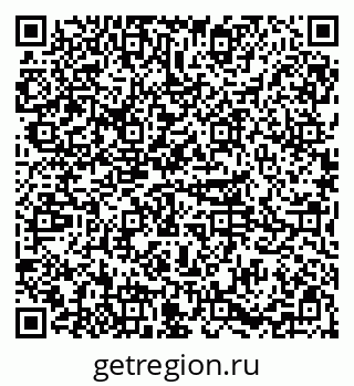 79085200173