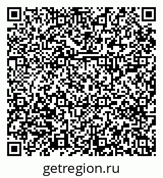 79085200174