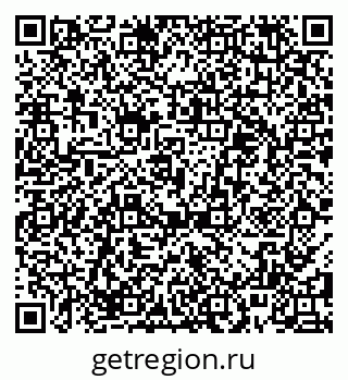 79085200180