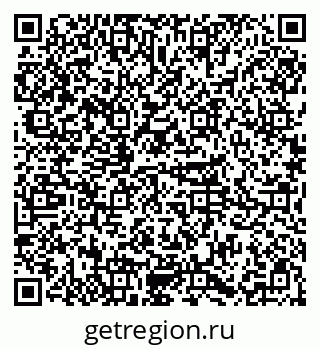 79085200284