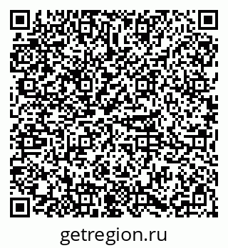79085200293