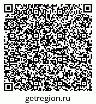 79085200297