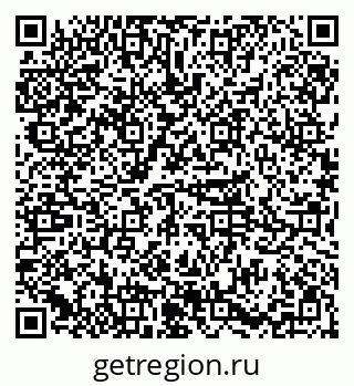 79085200425
