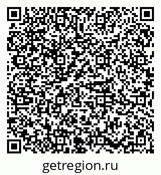 79085200531