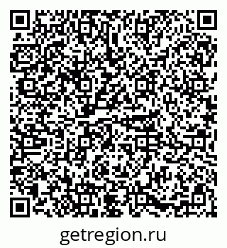 79085200850