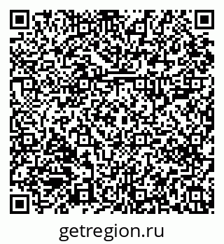 79085200858