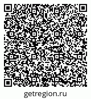 79085200874
