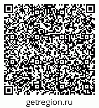 79085200920
