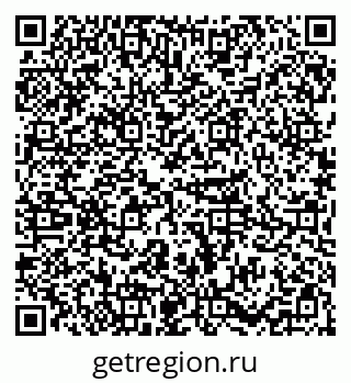 79085200939