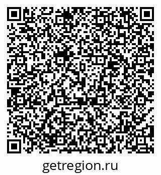79085200945