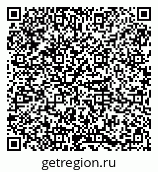 79085200961