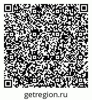 79085200970
