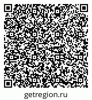 79085200974