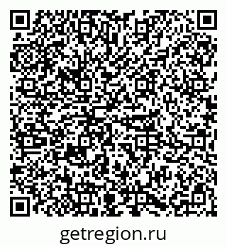 79085200992
