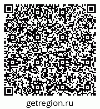 79085201002