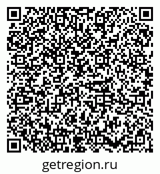 79085201032