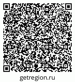 79085201043