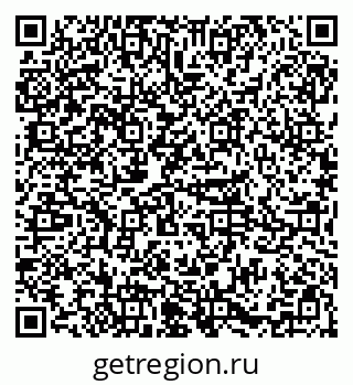 79085201049