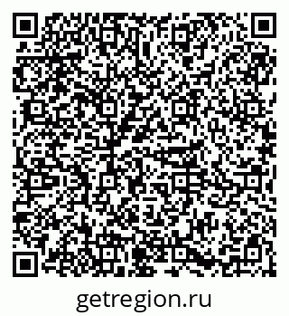 79085201068