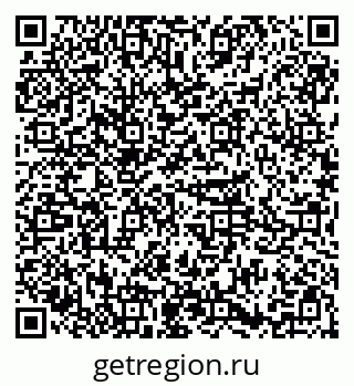 79085201069