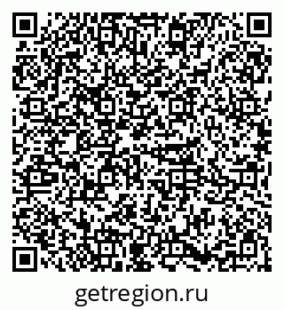 79085201076