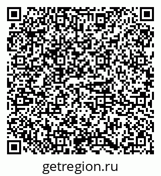 79085201084