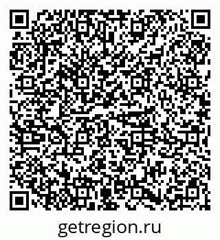 79085201088