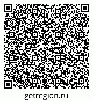 79085201090