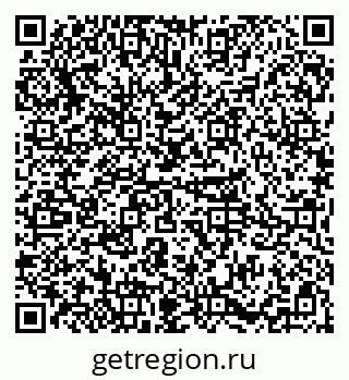 79085201110