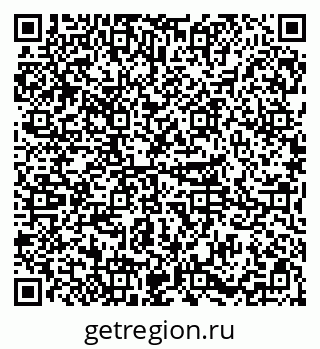 79085201111