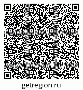 79085201113