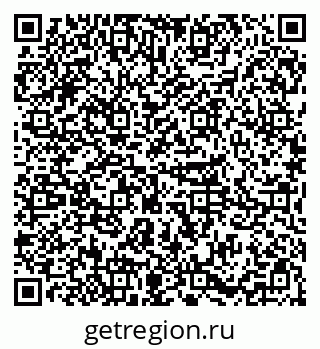79085201119