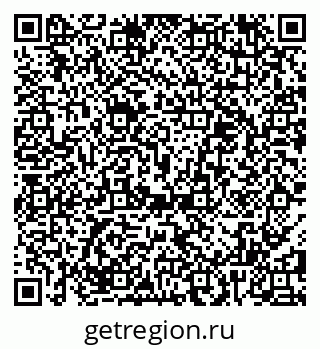 79085201121