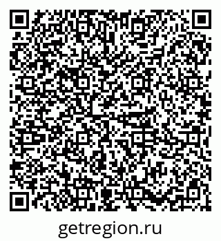 79085201132